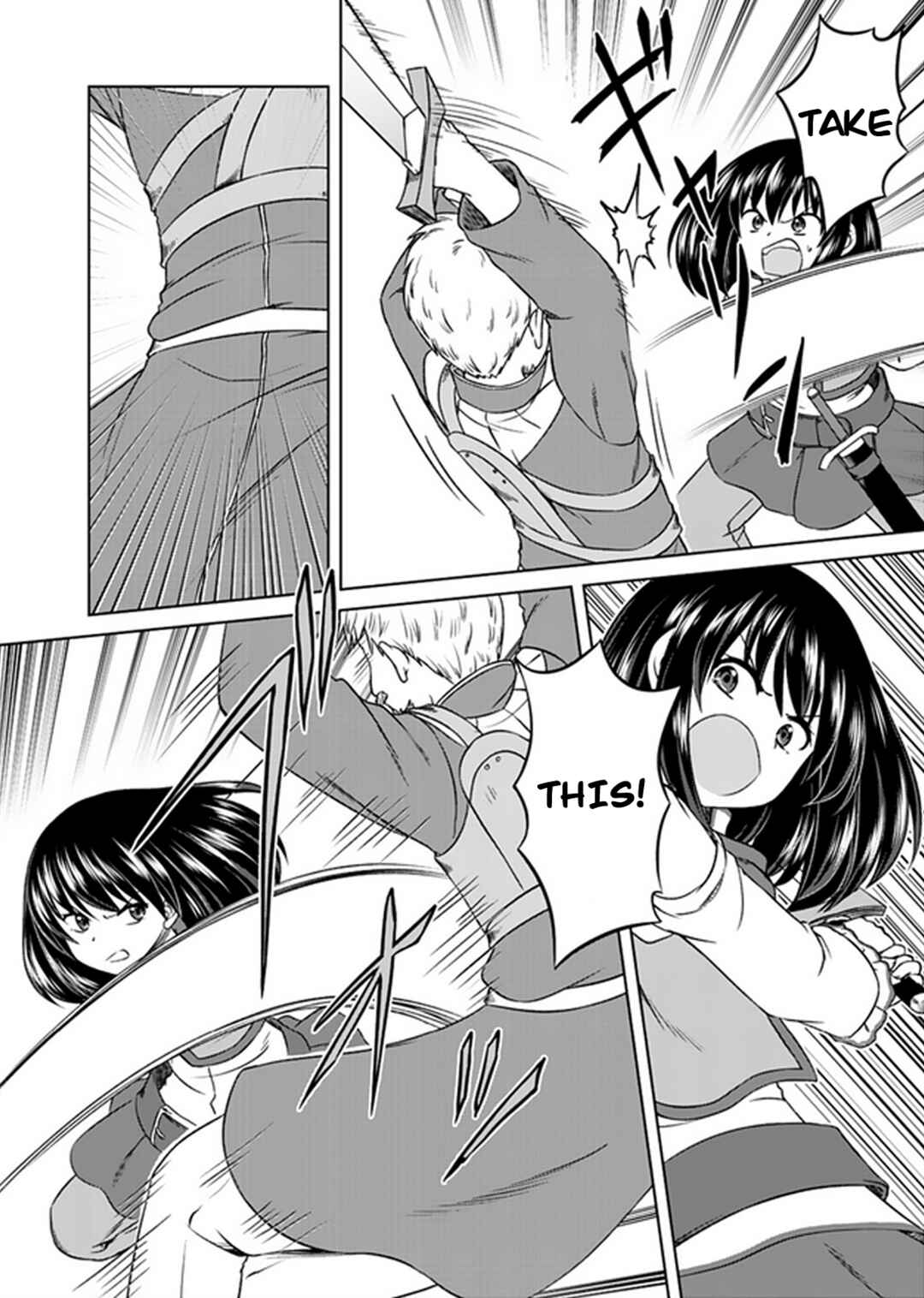 Page 30 Chapter 4 Dont Think That Ill Be Cute Forever! ~If You Make A Wish From The Sacred Stone, Youll Become The Worlds Strongest Beautiful Girl~
