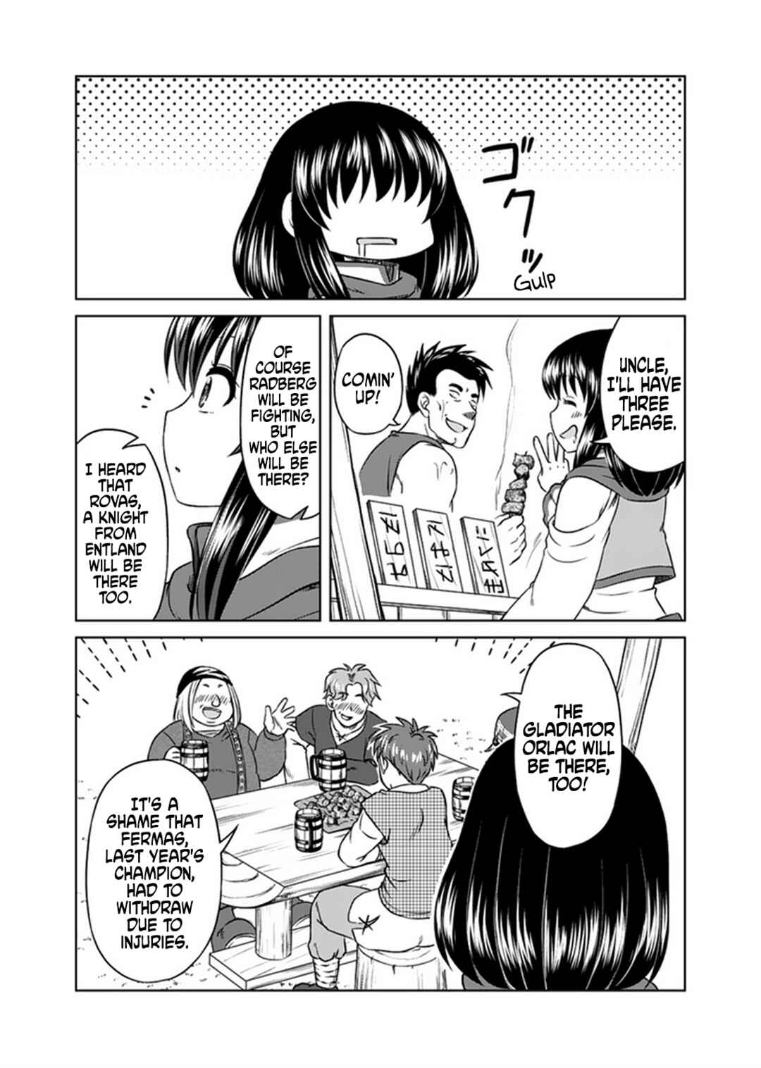 Page 18 Chapter 7 Dont Think That Ill Be Cute Forever! ~If You Make A Wish From The Sacred Stone, Youll Become The Worlds Strongest Beautiful Girl~