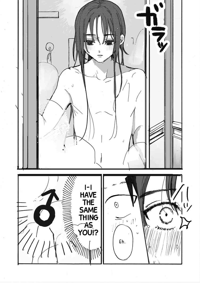 Page 3 Chapter 1 The Story of Getting Remarried and Having a Cute Older Sister