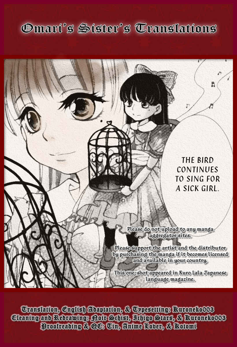 Page 1 Chapter Unknown_46e2 Ningyou Saisei Koujou