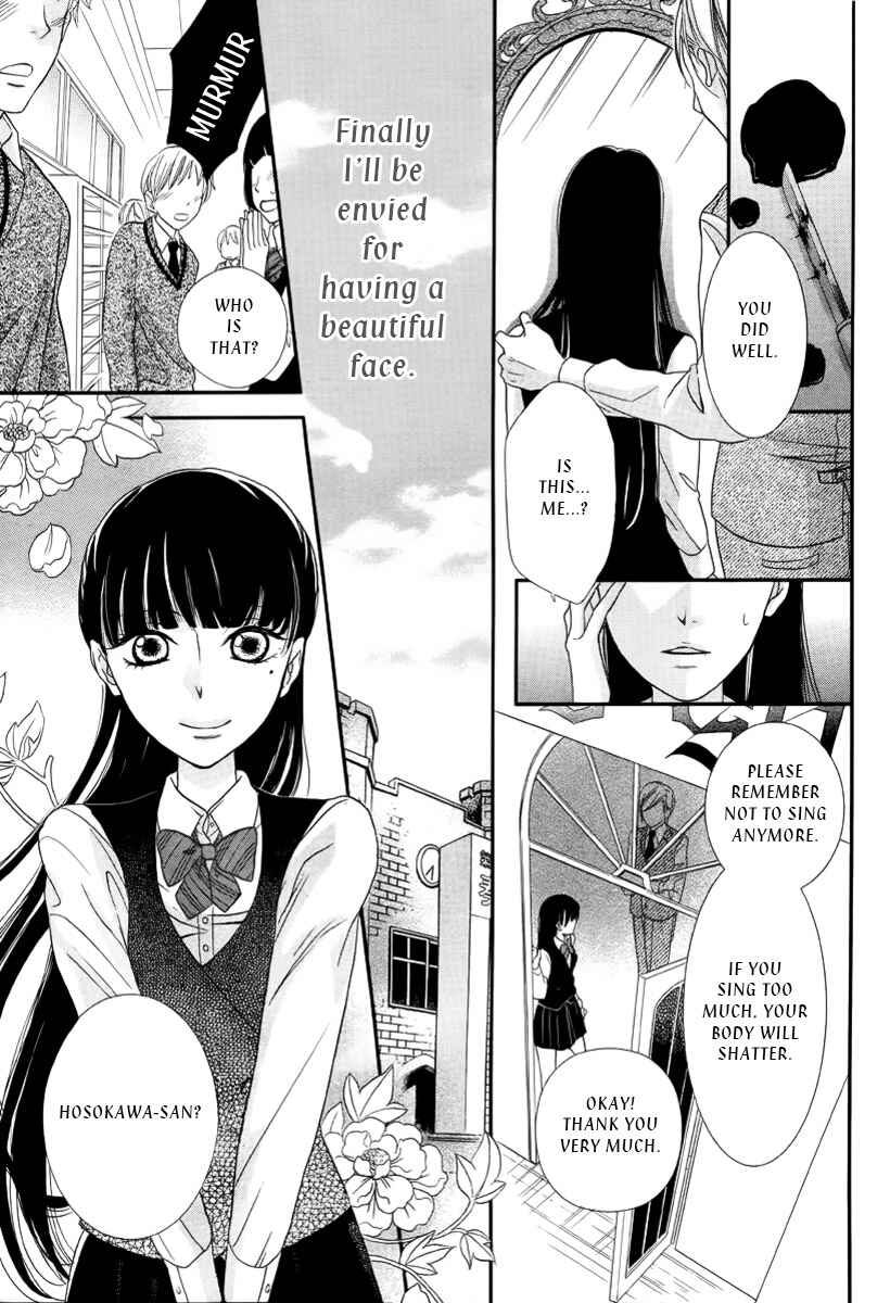 Page 12 Chapter Unknown_46e2 Ningyou Saisei Koujou