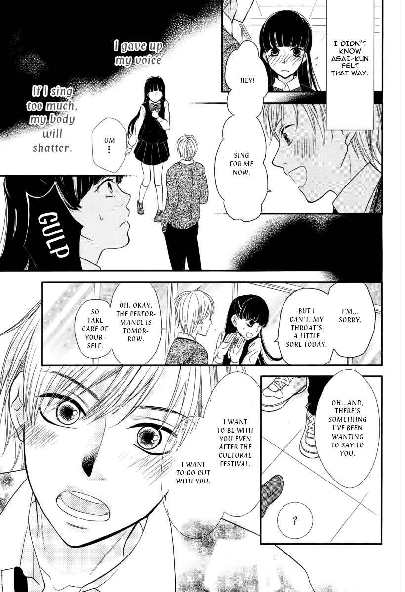 Page 16 Chapter Unknown_46e2 Ningyou Saisei Koujou