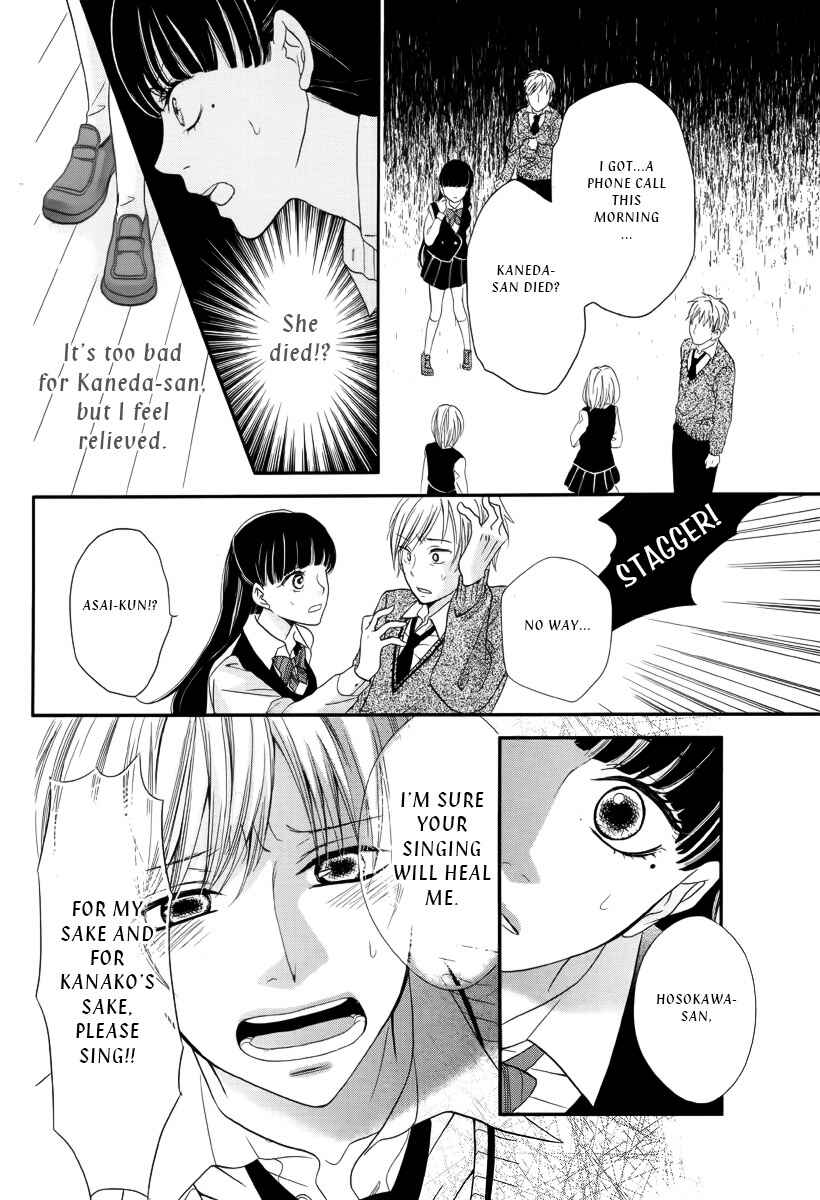 Page 25 Chapter Unknown_46e2 Ningyou Saisei Koujou