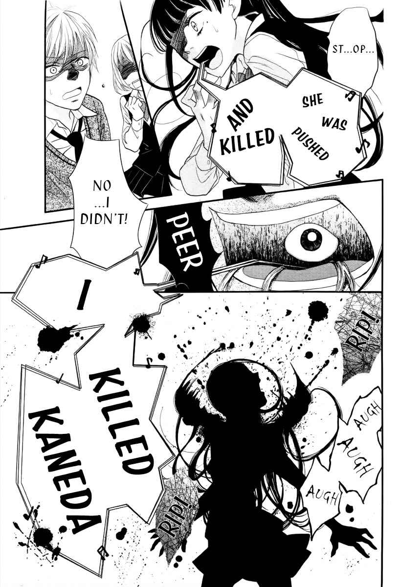 Page 28 Chapter Unknown_46e2 Ningyou Saisei Koujou