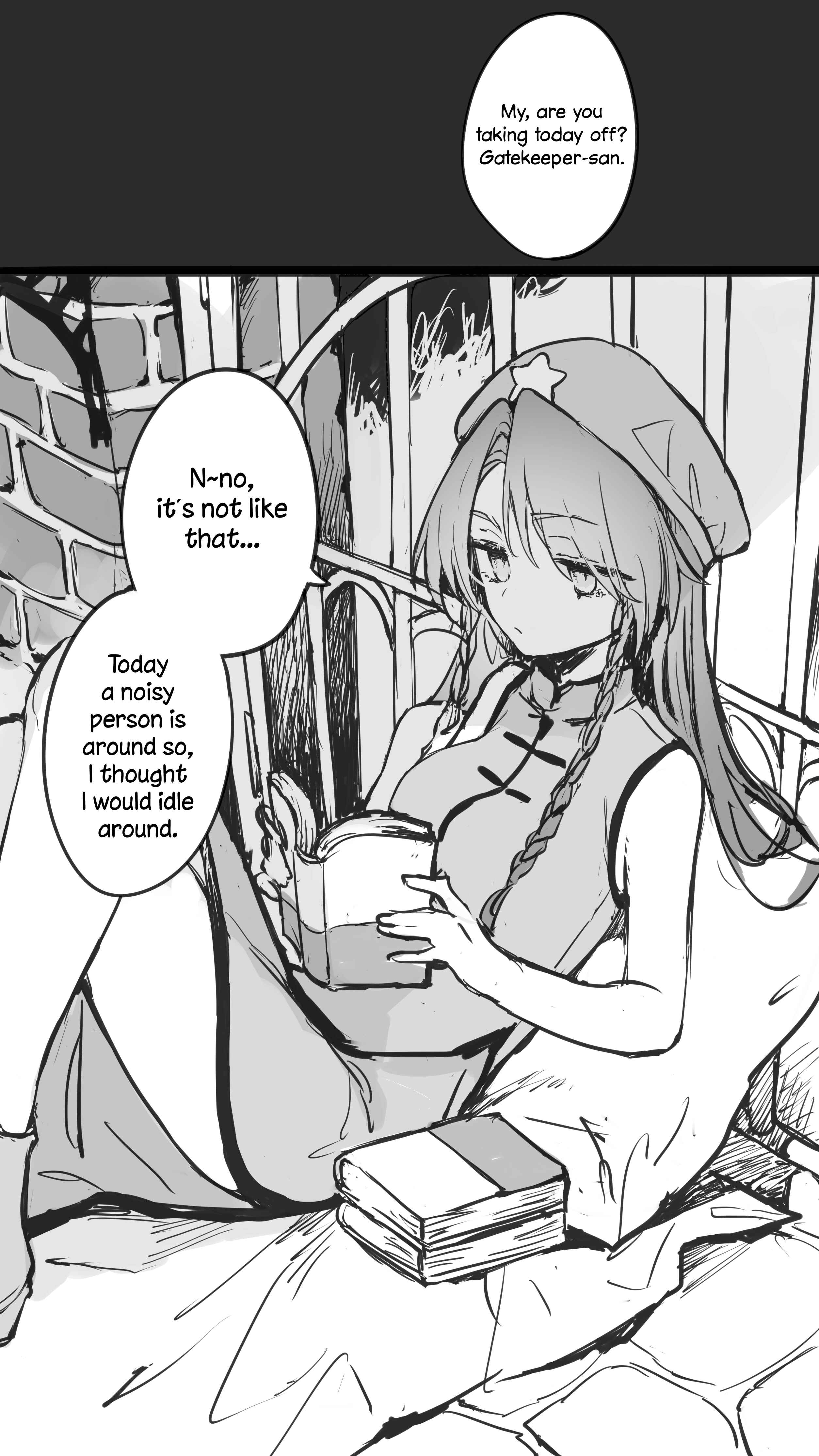 Page 1 Chapter Unknown_fb13 Touhou - Sakuya-san Gaishutsuchuu (Doujinshi)