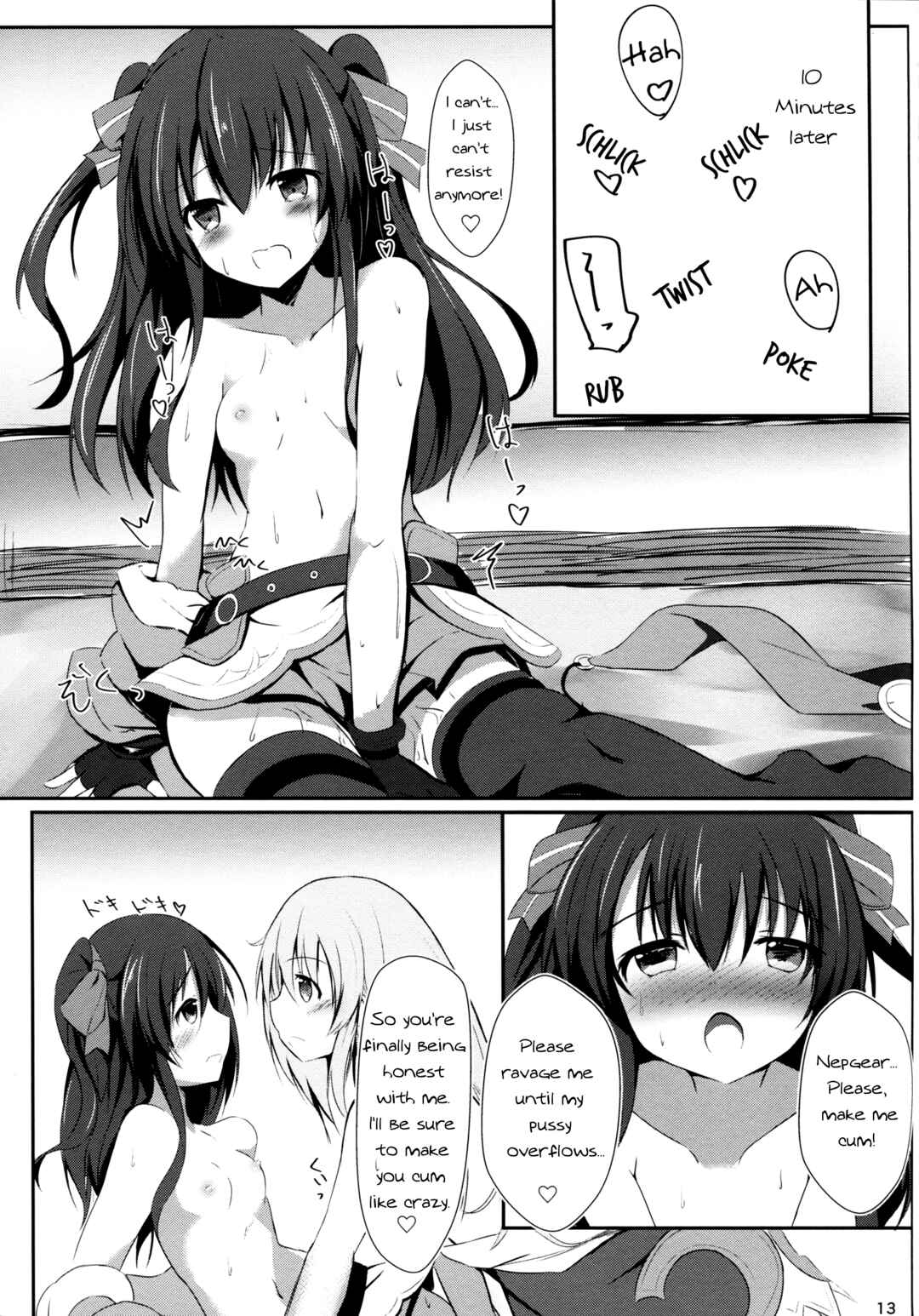 Page 13 Chapter Unknown_7ca5 Hyperdimension Neptunia - Gear Uni Offline (Doujinshi)