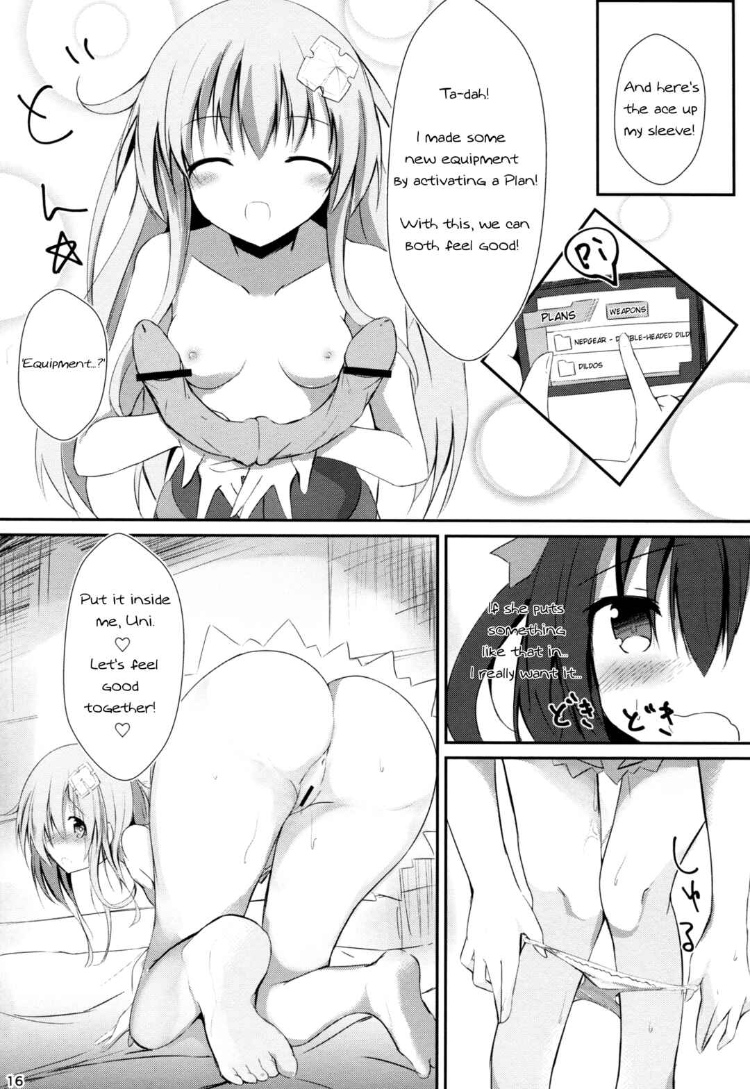 Page 16 Chapter Unknown_7ca5 Hyperdimension Neptunia - Gear Uni Offline (Doujinshi)