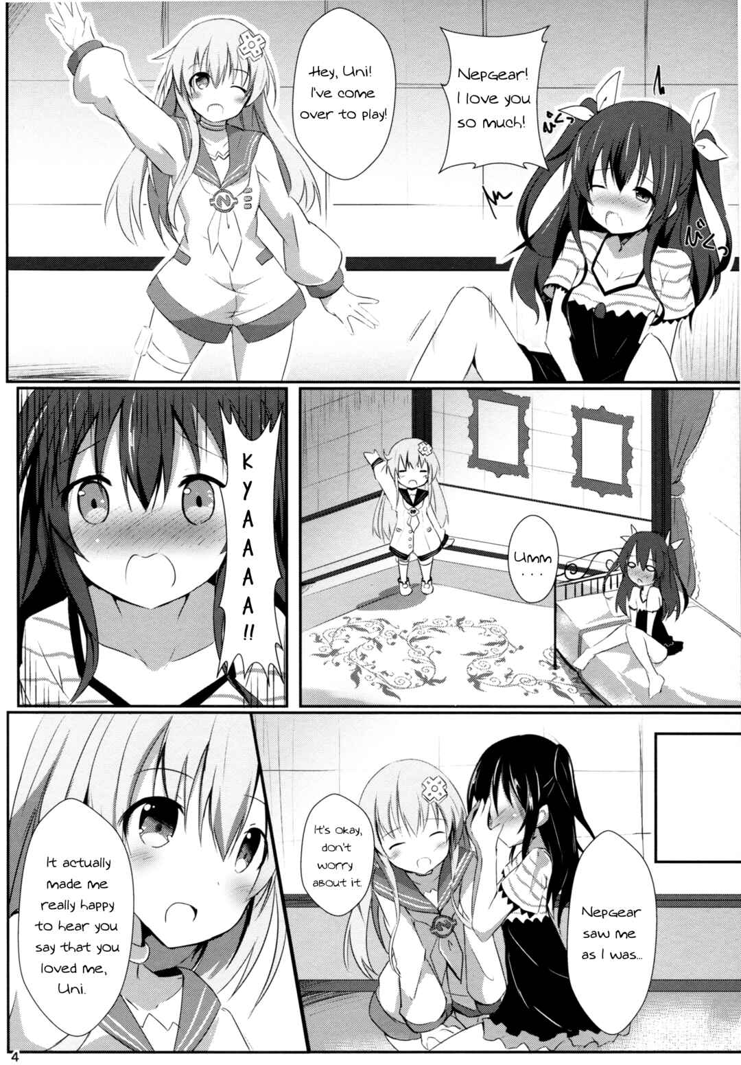 Page 4 Chapter Unknown_7ca5 Hyperdimension Neptunia - Gear Uni Offline (Doujinshi)