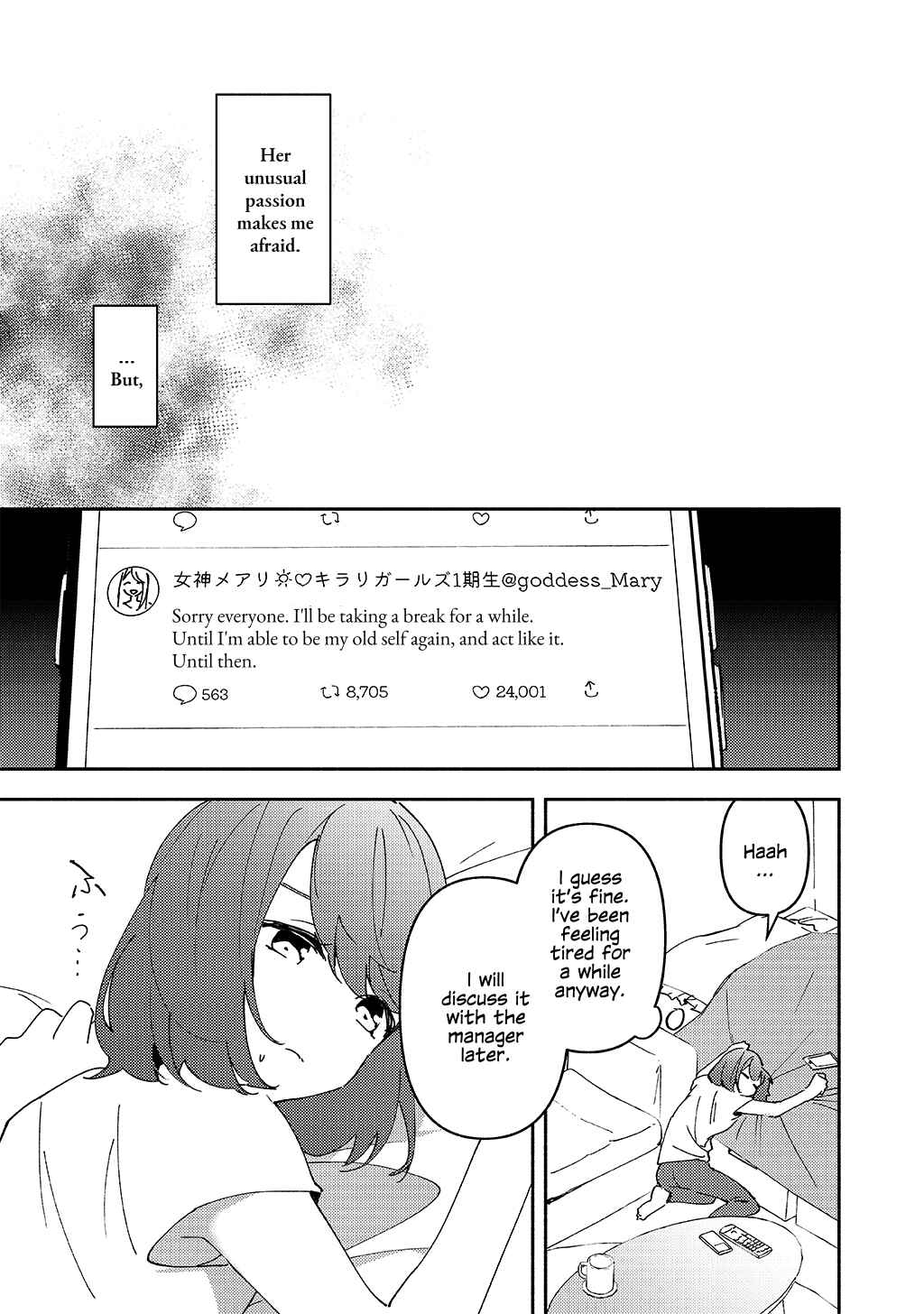 Page 15 Chapter Unknown_e134 Idol Vtuber Nikisei Audition Goukakusha ga Jitsu wa Moto Listener Datta