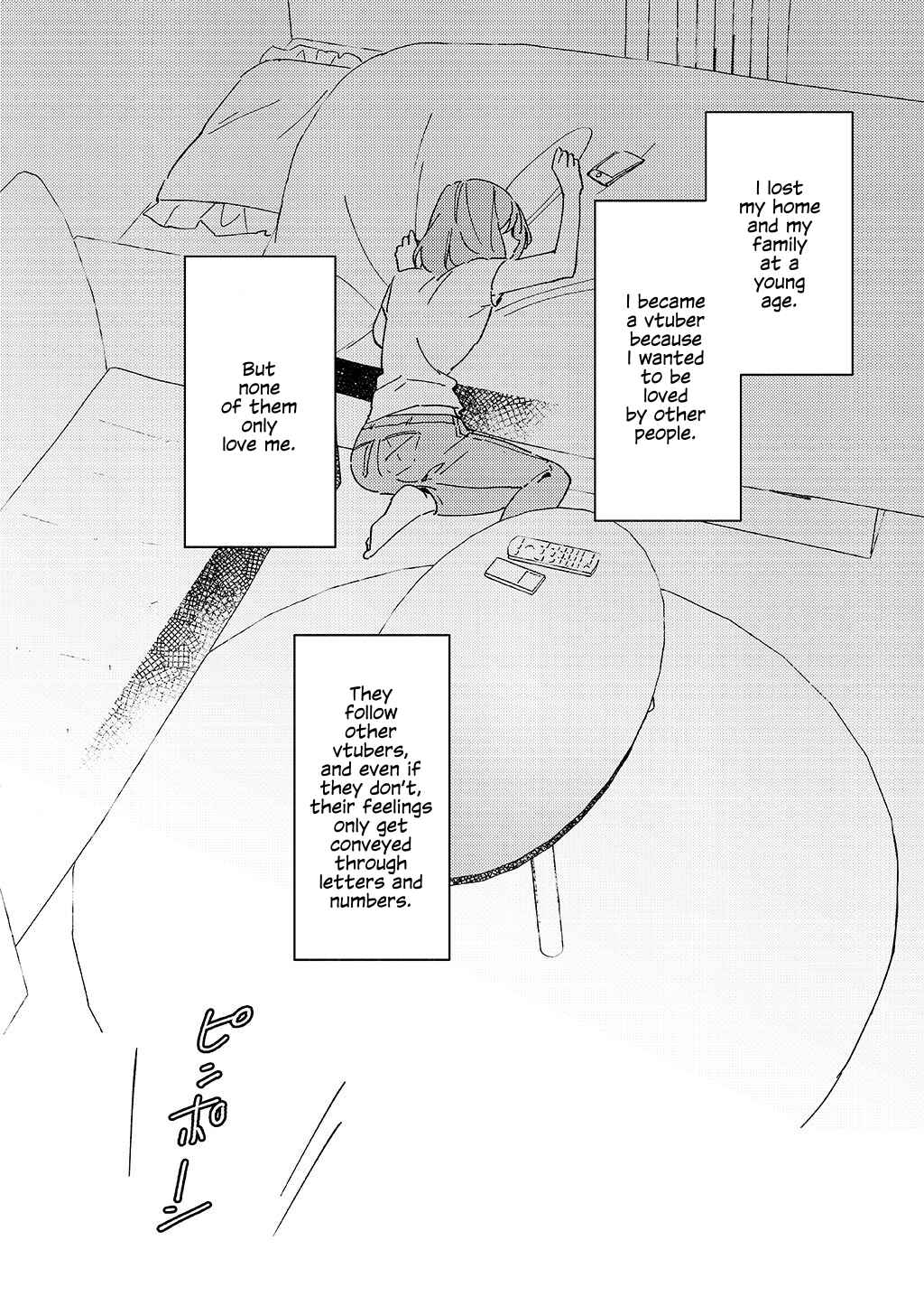 Page 16 Chapter Unknown_e134 Idol Vtuber Nikisei Audition Goukakusha ga Jitsu wa Moto Listener Datta