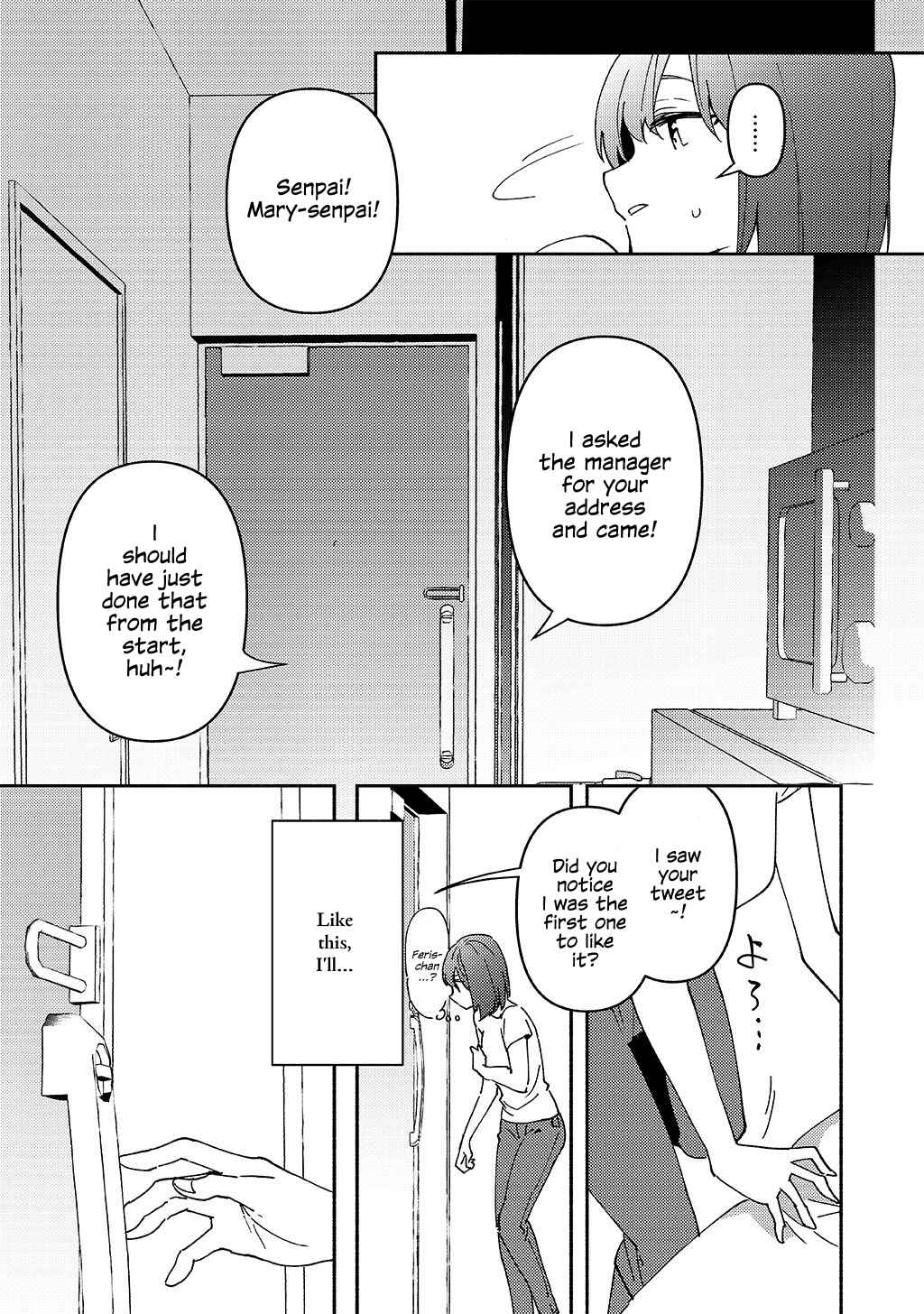 Page 17 Chapter Unknown_e134 Idol Vtuber Nikisei Audition Goukakusha ga Jitsu wa Moto Listener Datta