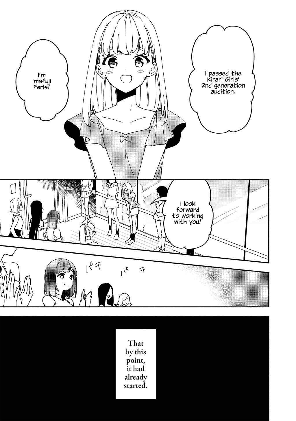 Page 7 Chapter Unknown_e134 Idol Vtuber Nikisei Audition Goukakusha ga Jitsu wa Moto Listener Datta