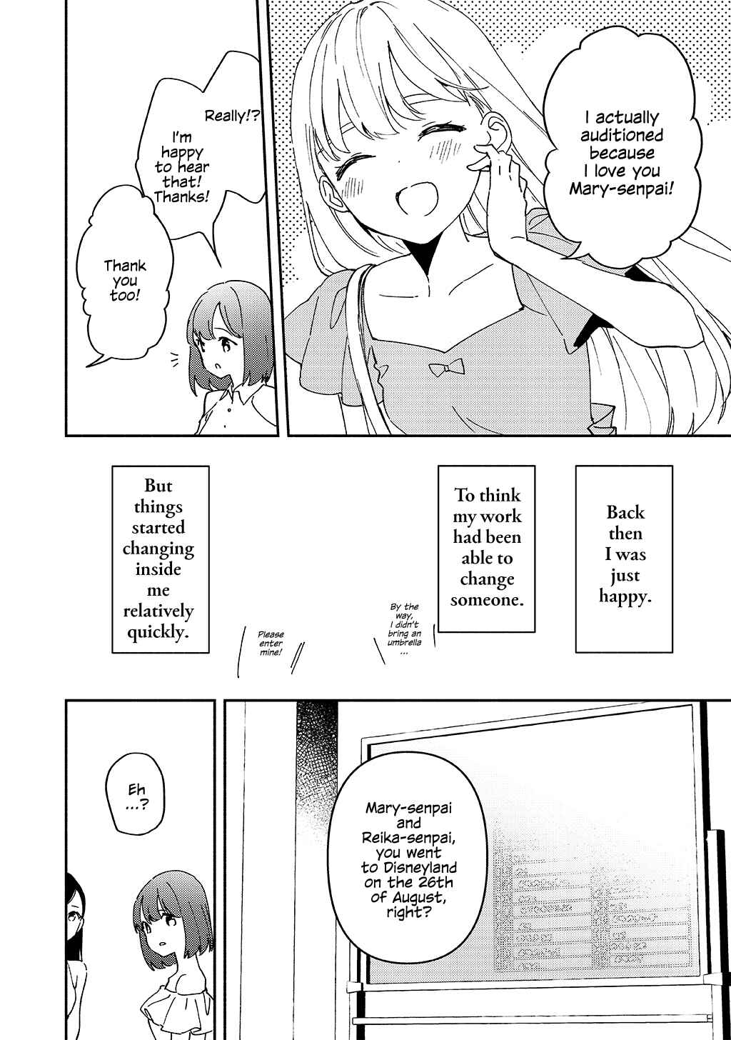 Page 9 Chapter Unknown_e134 Idol Vtuber Nikisei Audition Goukakusha ga Jitsu wa Moto Listener Datta