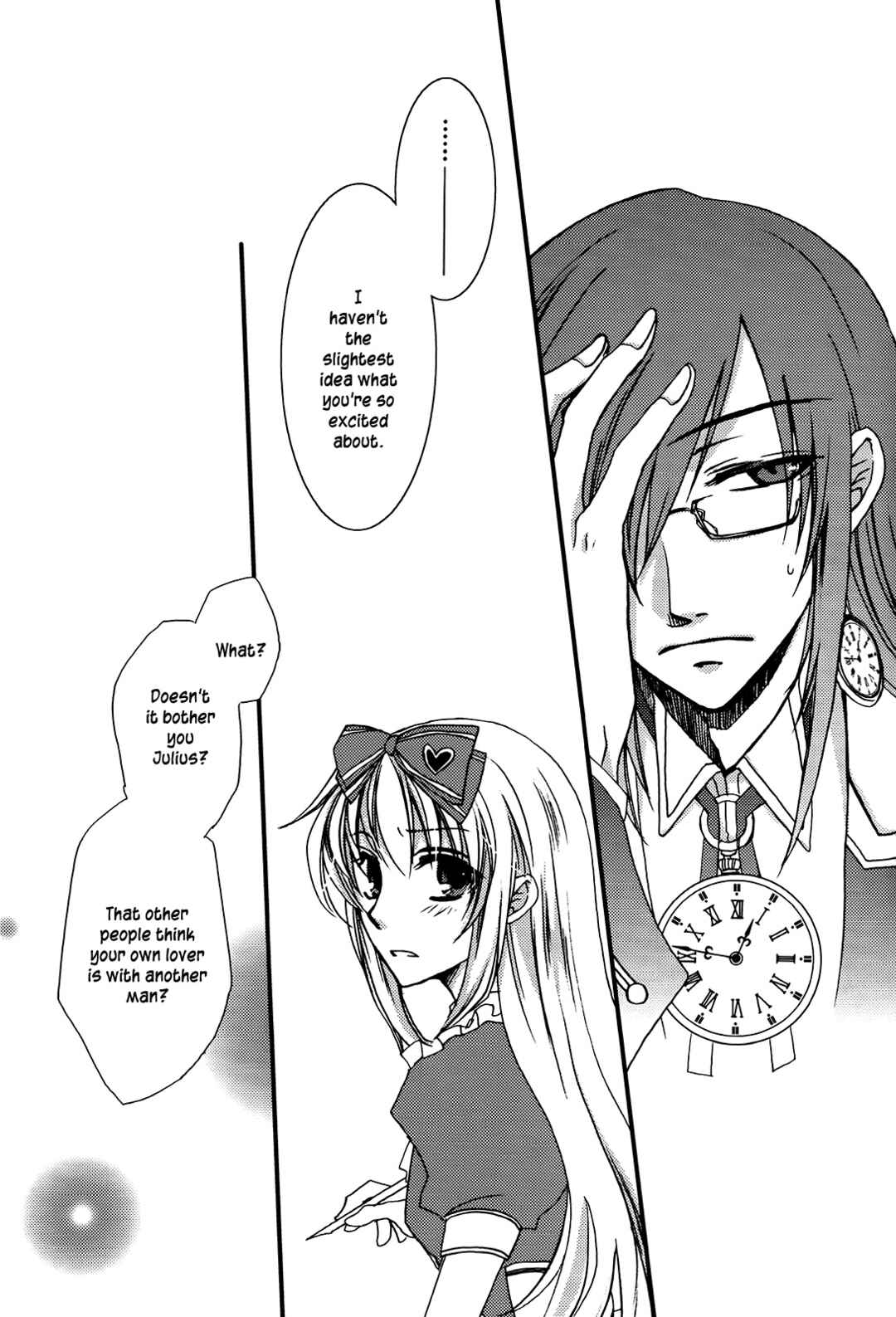 Page 12 Chapter Unknown_0e1f Heart no Kuni no Alice - Happiness (Doujinshi)