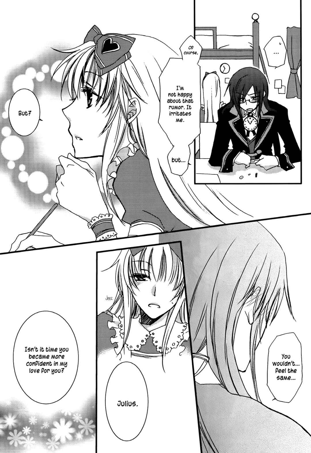 Page 13 Chapter Unknown_0e1f Heart no Kuni no Alice - Happiness (Doujinshi)