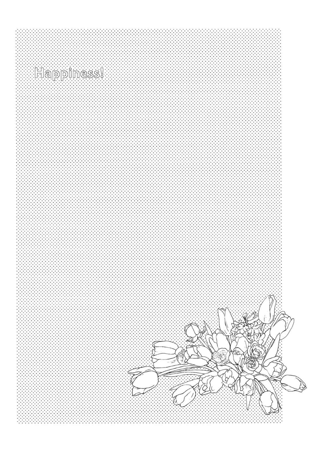 Page 15 Chapter Unknown_0e1f Heart no Kuni no Alice - Happiness (Doujinshi)