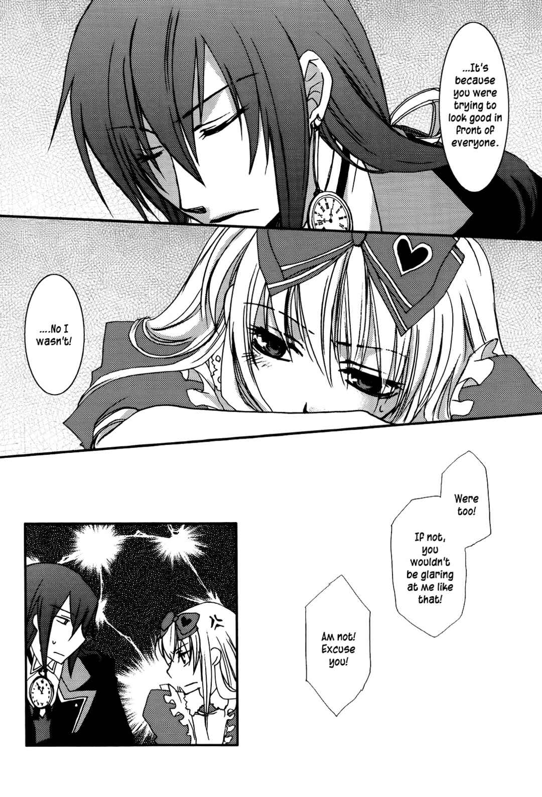 Page 17 Chapter Unknown_0e1f Heart no Kuni no Alice - Happiness (Doujinshi)