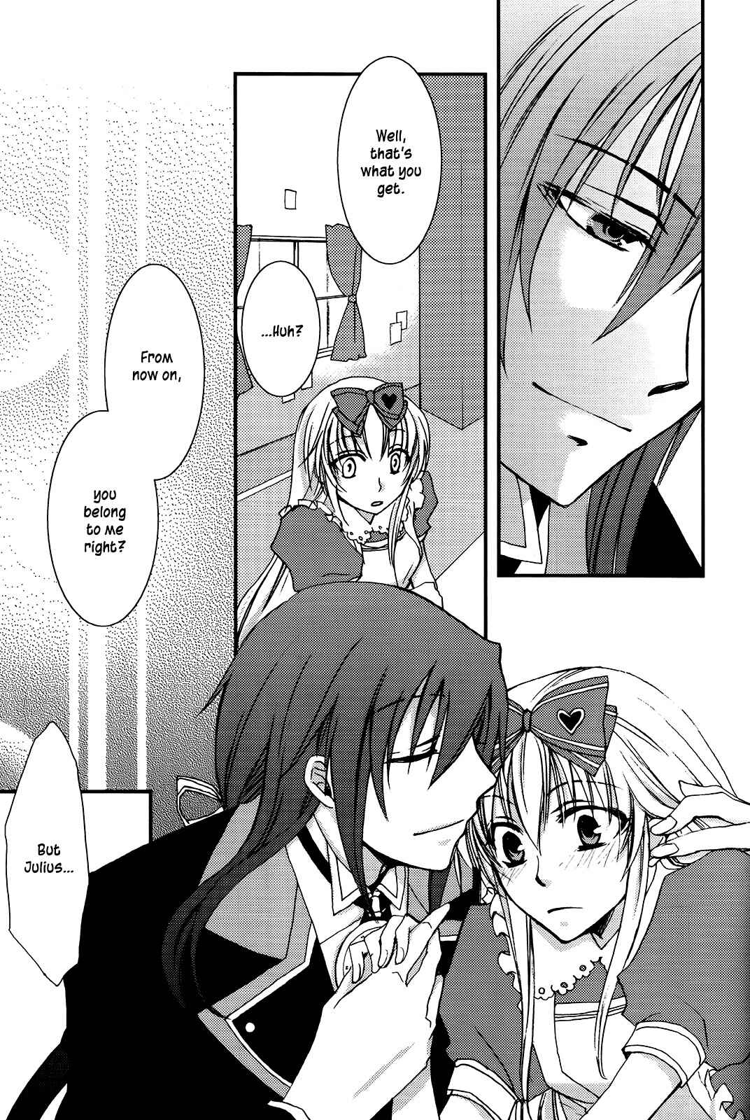 Page 18 Chapter Unknown_0e1f Heart no Kuni no Alice - Happiness (Doujinshi)