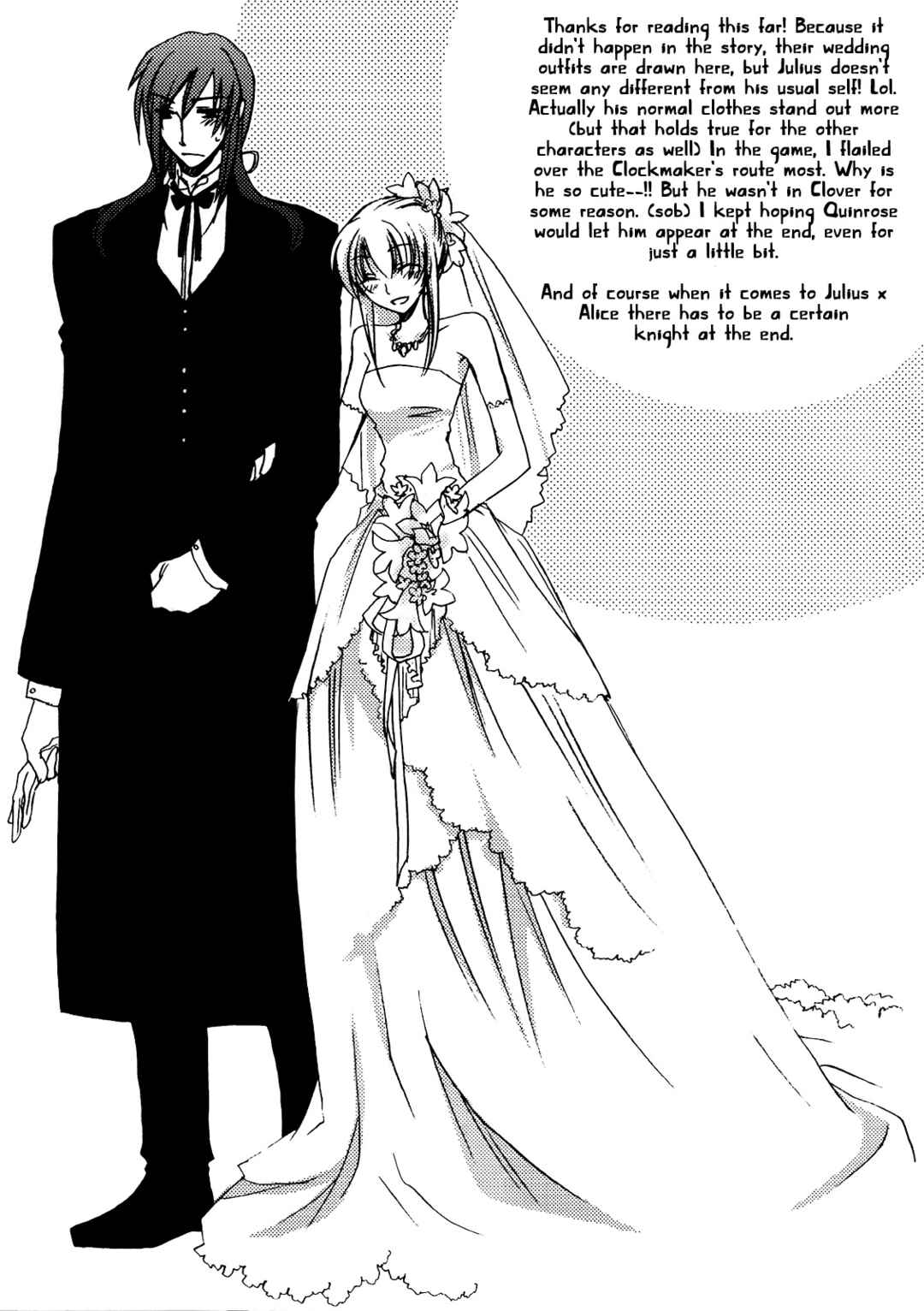 Page 20 Chapter Unknown_0e1f Heart no Kuni no Alice - Happiness (Doujinshi)