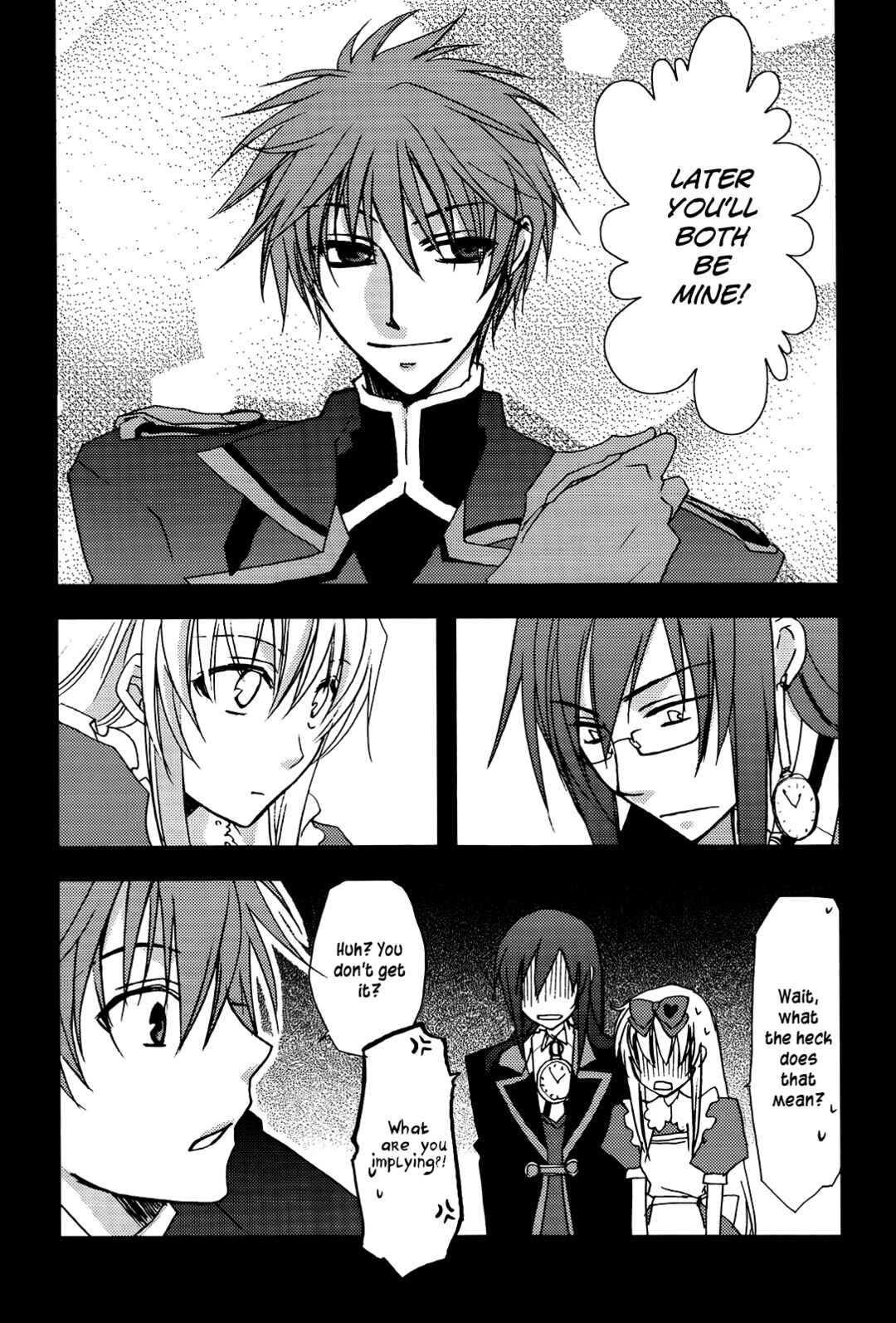 Page 22 Chapter Unknown_0e1f Heart no Kuni no Alice - Happiness (Doujinshi)
