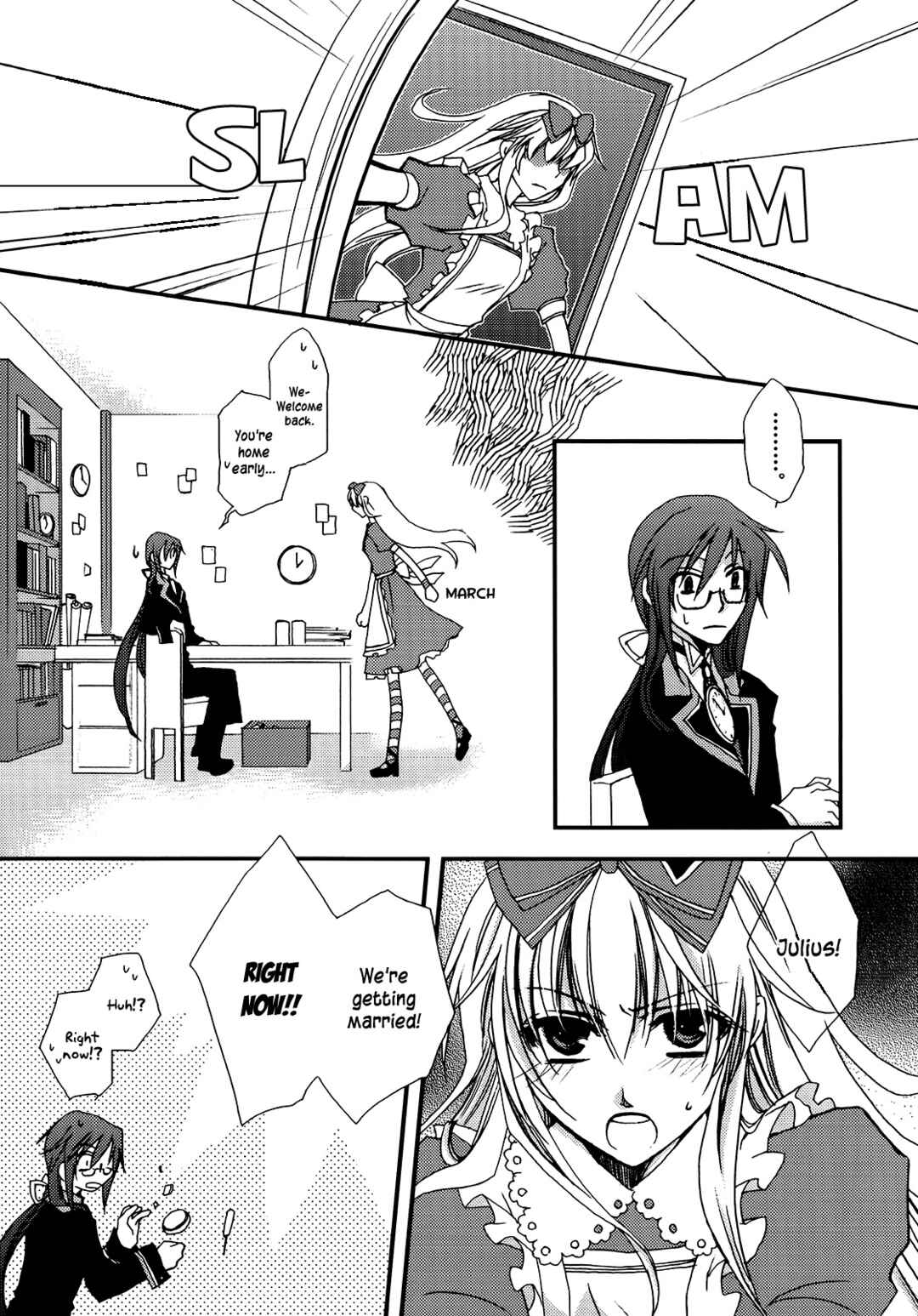 Page 7 Chapter Unknown_0e1f Heart no Kuni no Alice - Happiness (Doujinshi)