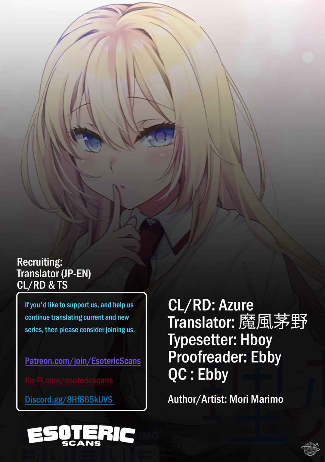 Page 1 Chapter 4 Risou no Kanojo