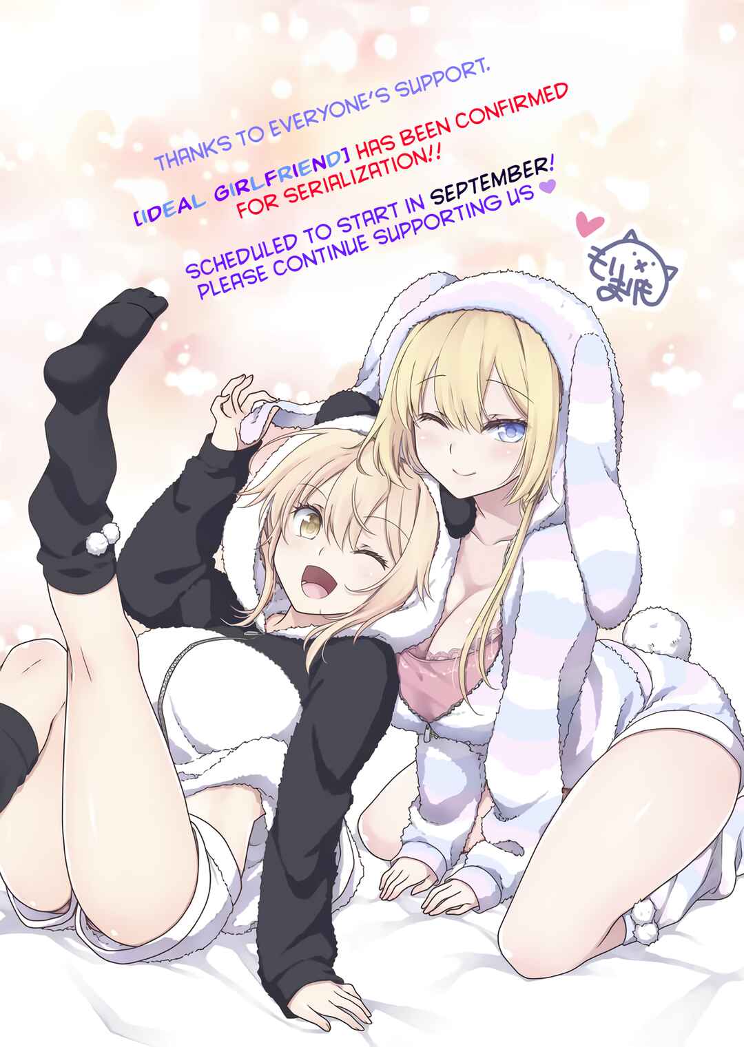 Page 20 Chapter 4 Risou no Kanojo