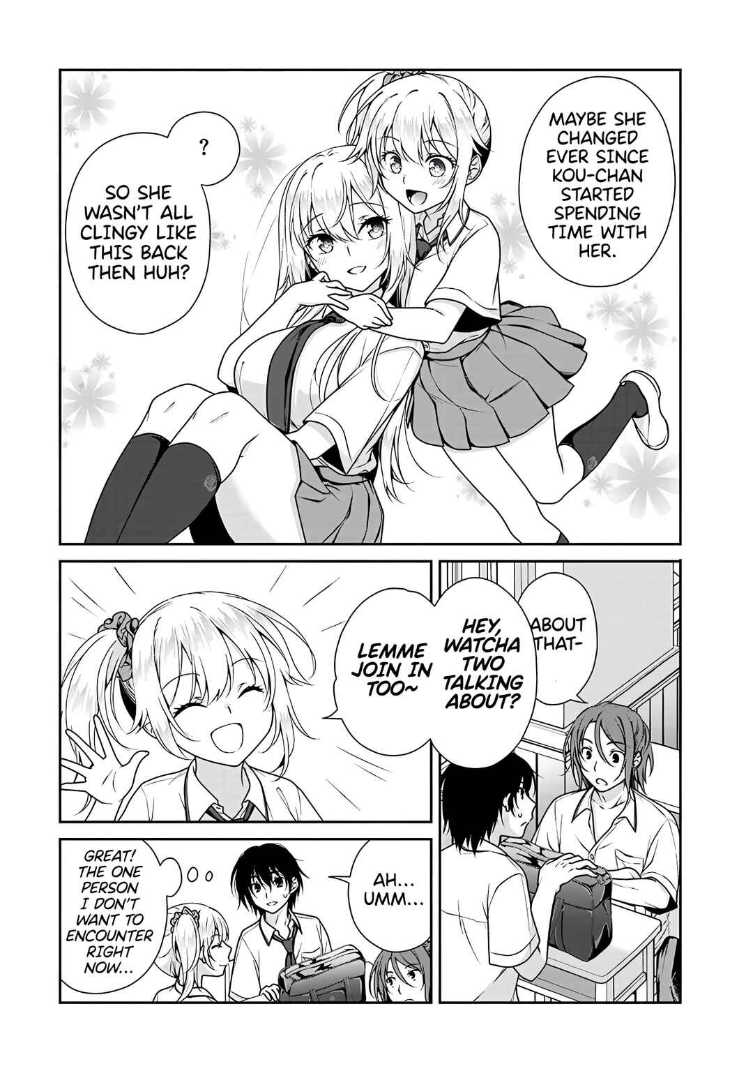 Page 5 Chapter 5 Risou no Kanojo