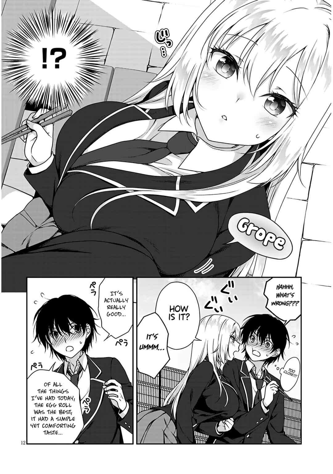 Page 13 Chapter 2 Risou no Kanojo