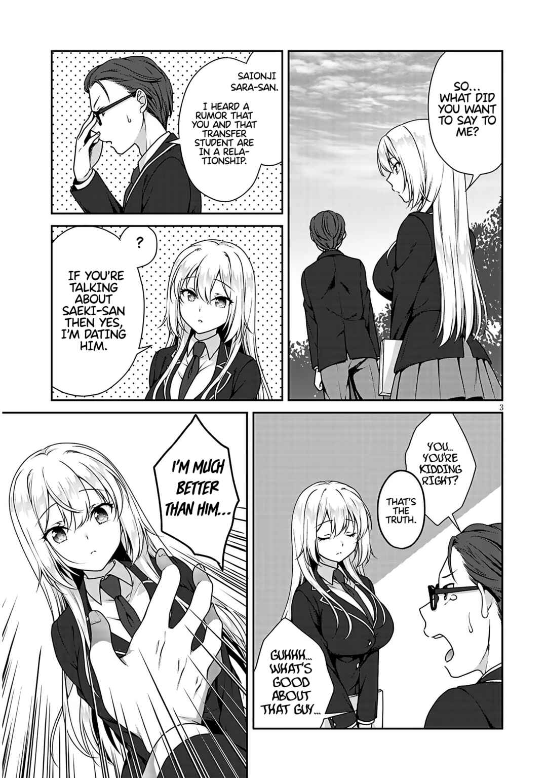 Page 4 Chapter 2 Risou no Kanojo