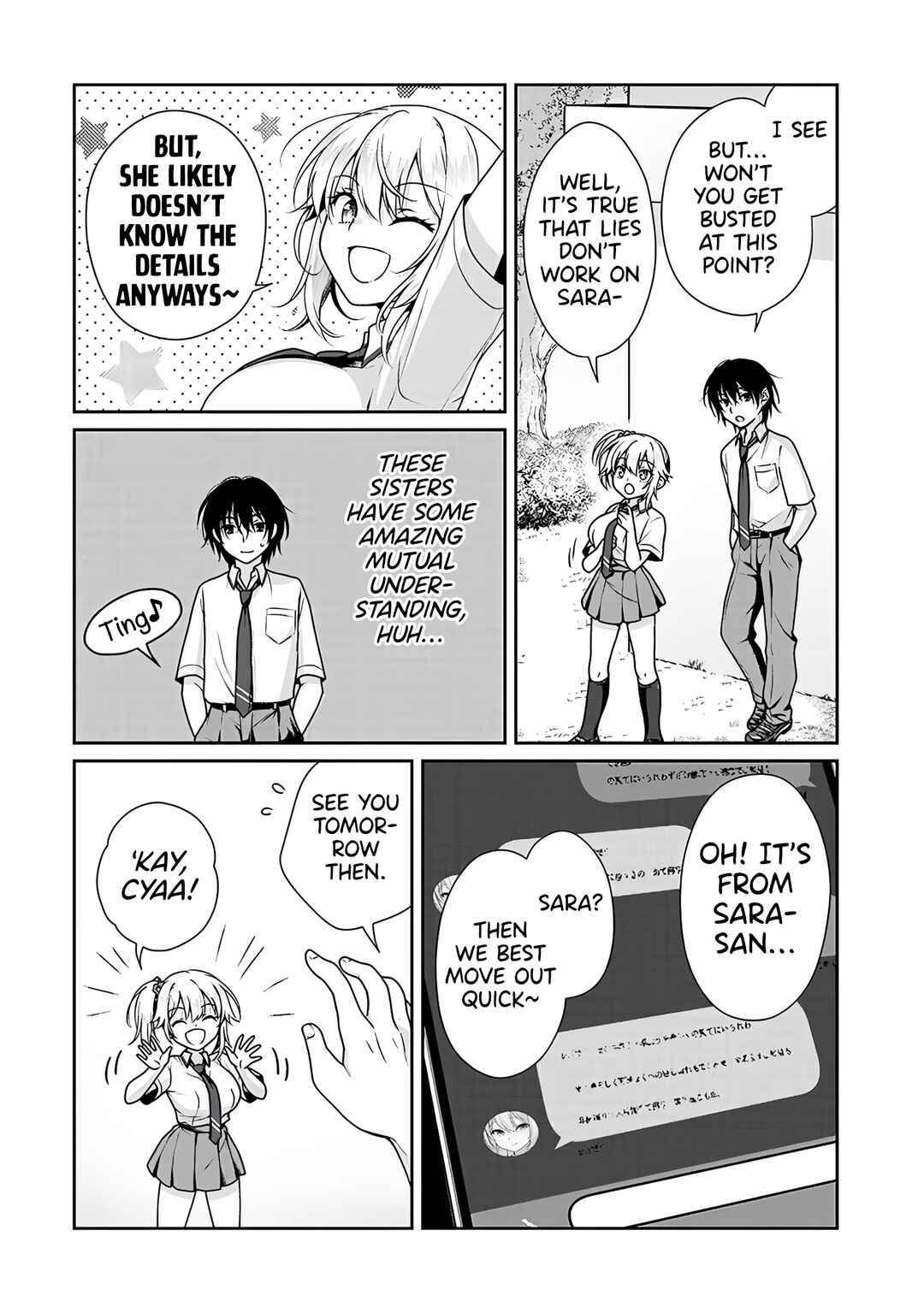 Page 7 Chapter 6 Risou no Kanojo