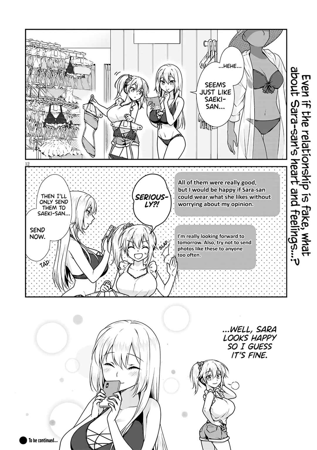 Page 13 Chapter 3 Risou no Kanojo