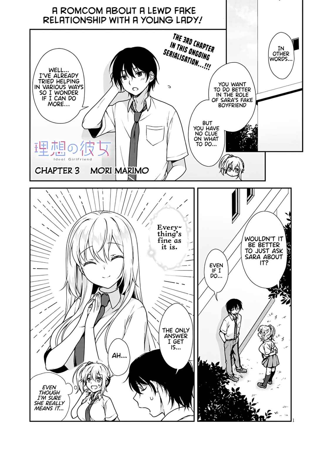 Page 2 Chapter 3 Risou no Kanojo