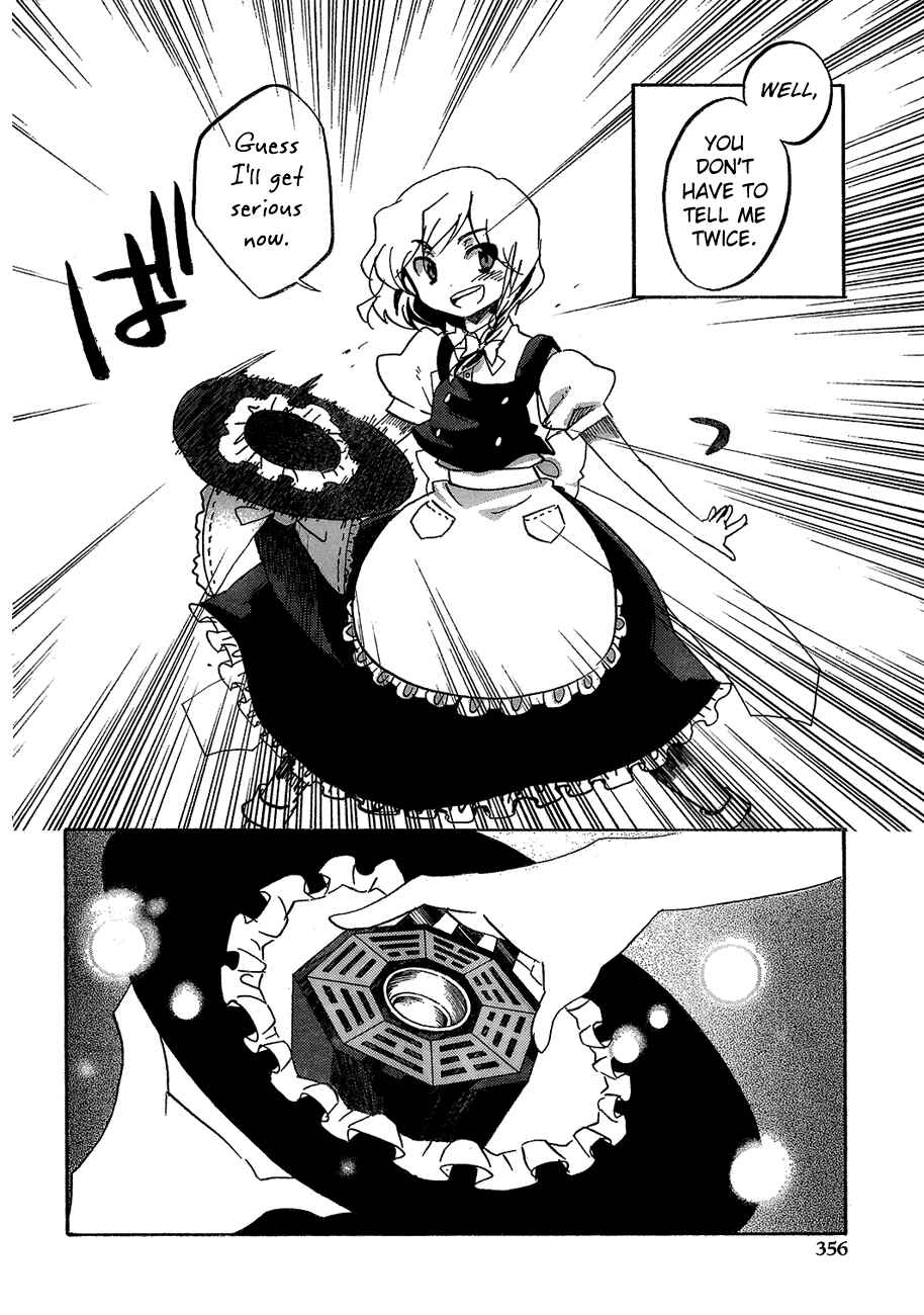 Page 15 Chapter 15 Touhou Bougetsushou ~ Silent Sinner in Blue.