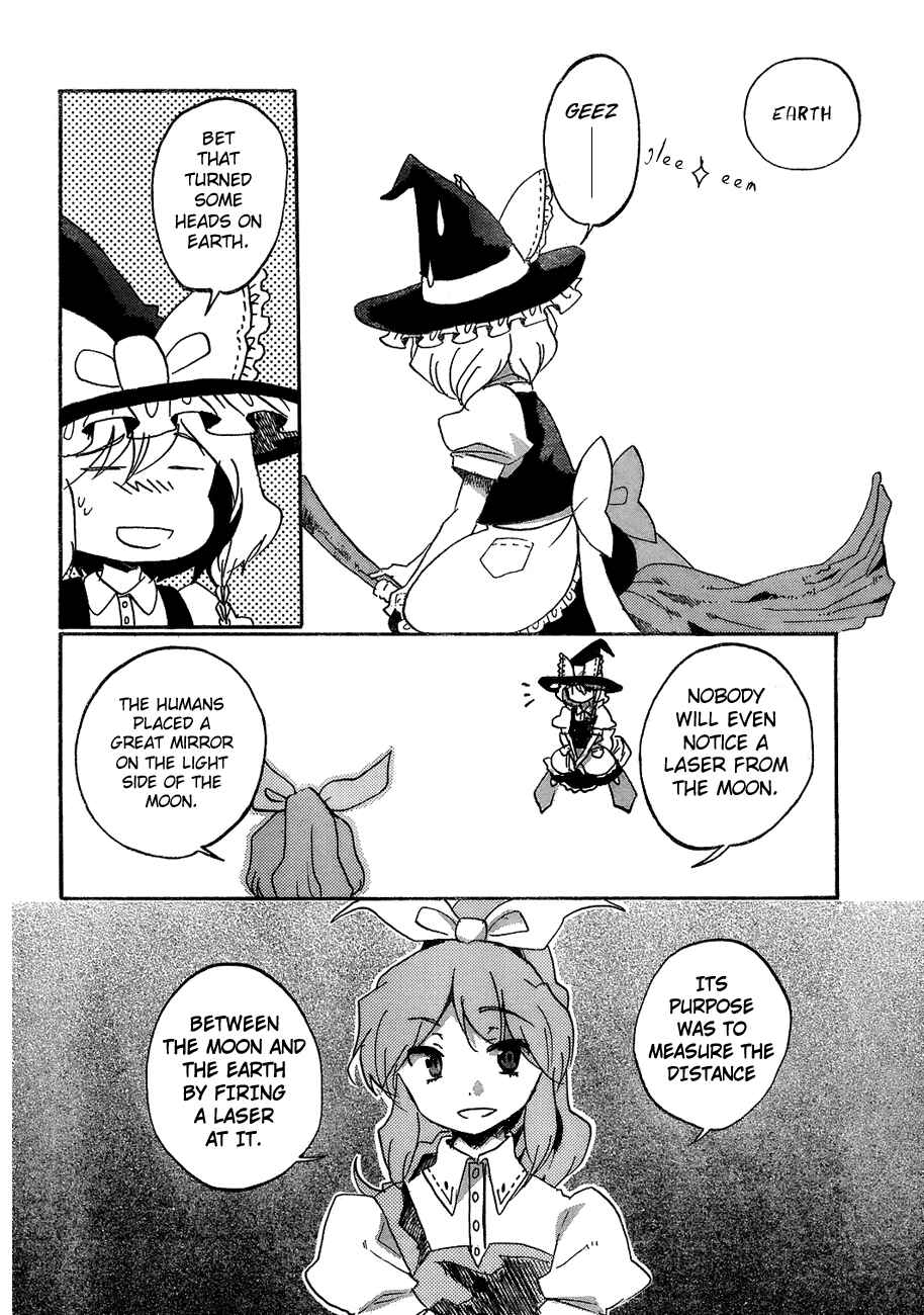 Page 25 Chapter 15 Touhou Bougetsushou ~ Silent Sinner in Blue.
