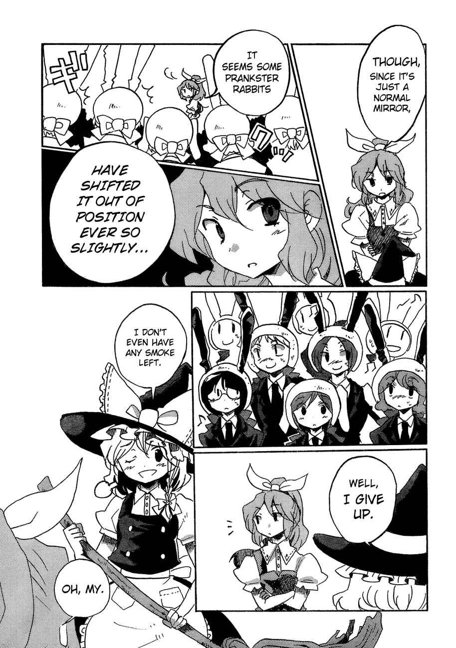 Page 26 Chapter 15 Touhou Bougetsushou ~ Silent Sinner in Blue.