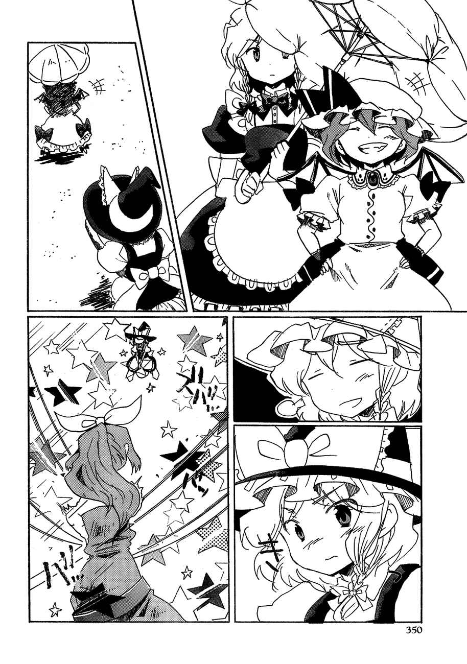 Page 9 Chapter 15 Touhou Bougetsushou ~ Silent Sinner in Blue.