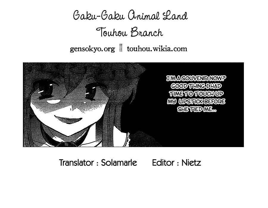 Page 23 Chapter 19 Touhou Bougetsushou ~ Silent Sinner in Blue.