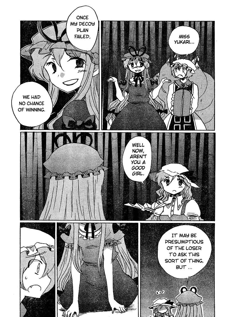Page 17 Chapter 18 Touhou Bougetsushou ~ Silent Sinner in Blue.