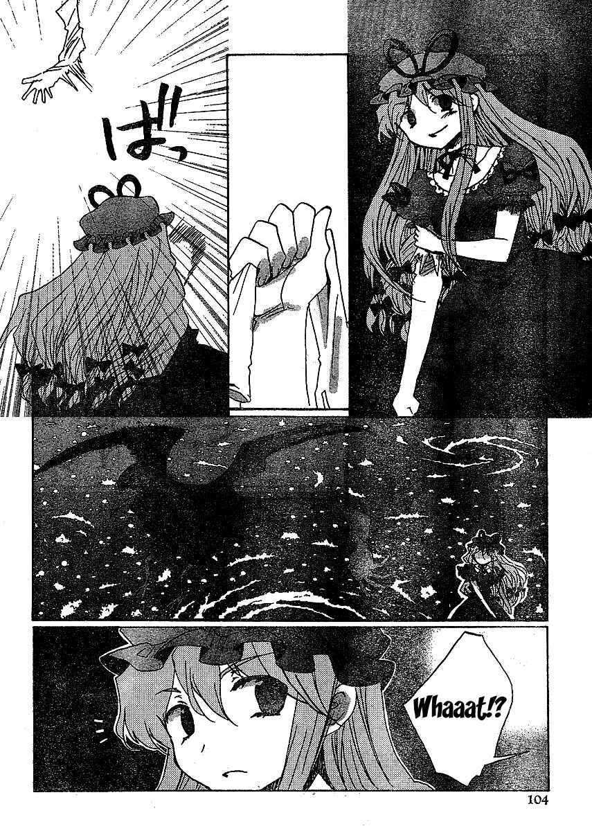 Page 18 Chapter 17 Touhou Bougetsushou ~ Silent Sinner in Blue.