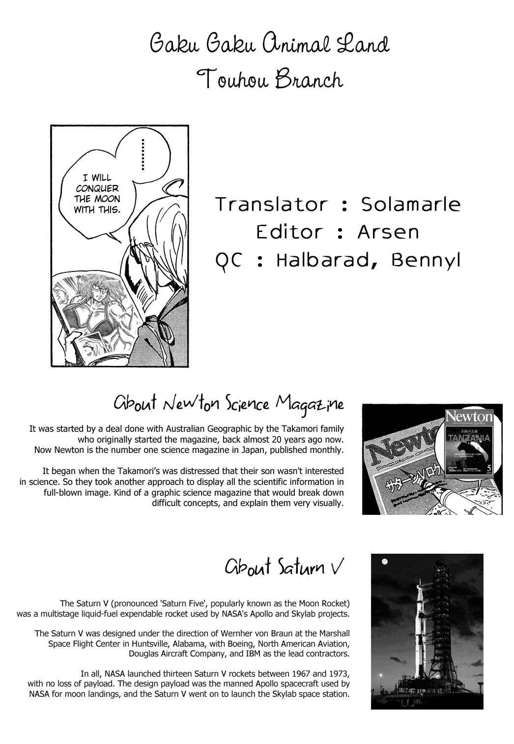Page 20 Chapter 3 Touhou Bougetsushou ~ Silent Sinner in Blue.