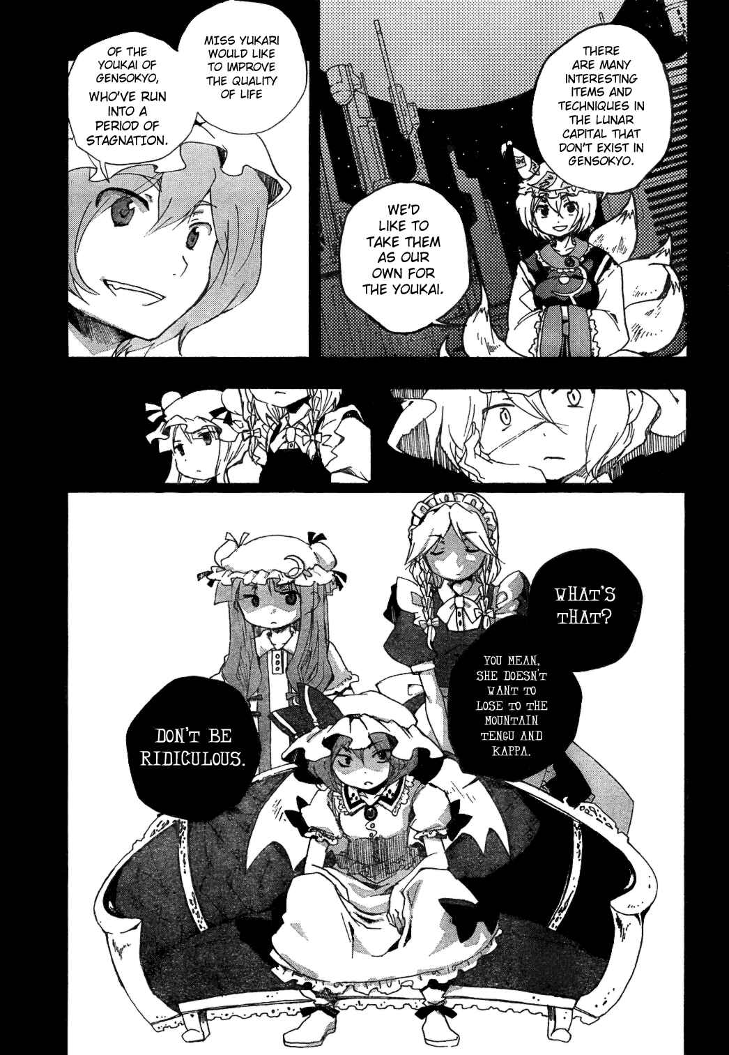 Page 7 Chapter 3 Touhou Bougetsushou ~ Silent Sinner in Blue.