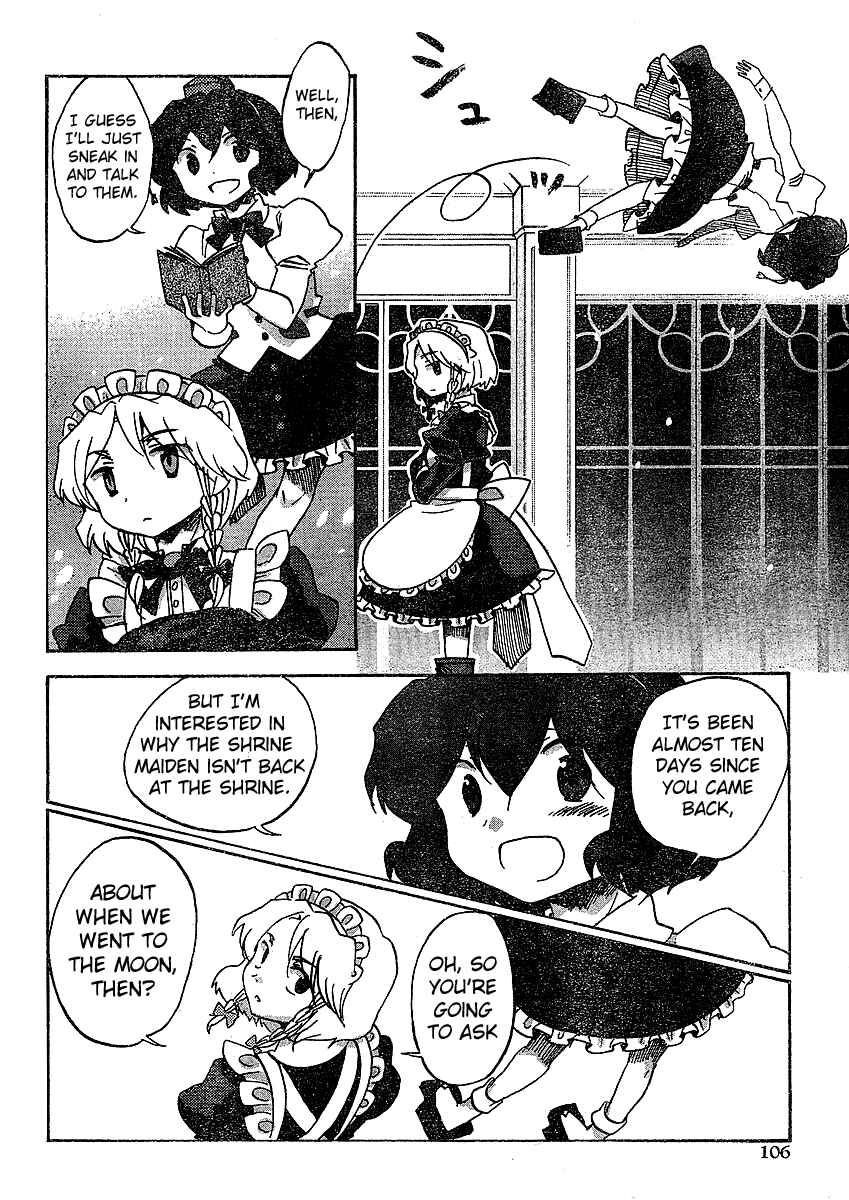 Page 8 Chapter 20 Touhou Bougetsushou ~ Silent Sinner in Blue.