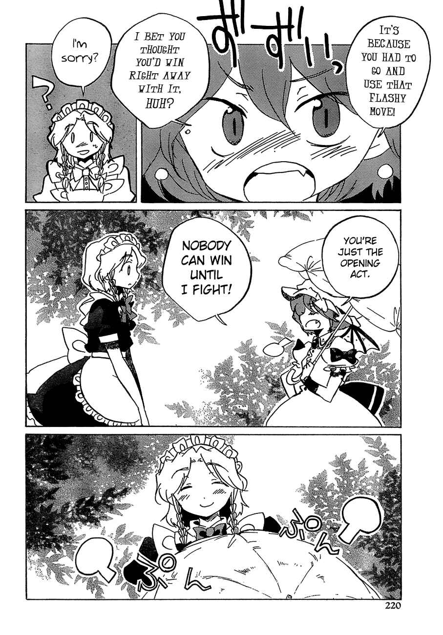 Page 19 Chapter 14 Touhou Bougetsushou ~ Silent Sinner in Blue.