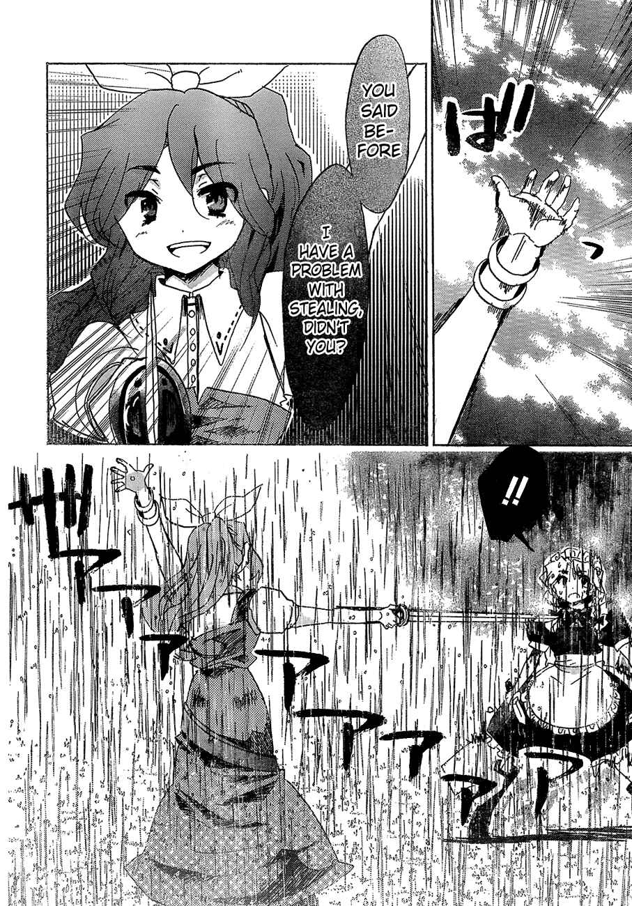 Page 5 Chapter 14 Touhou Bougetsushou ~ Silent Sinner in Blue.