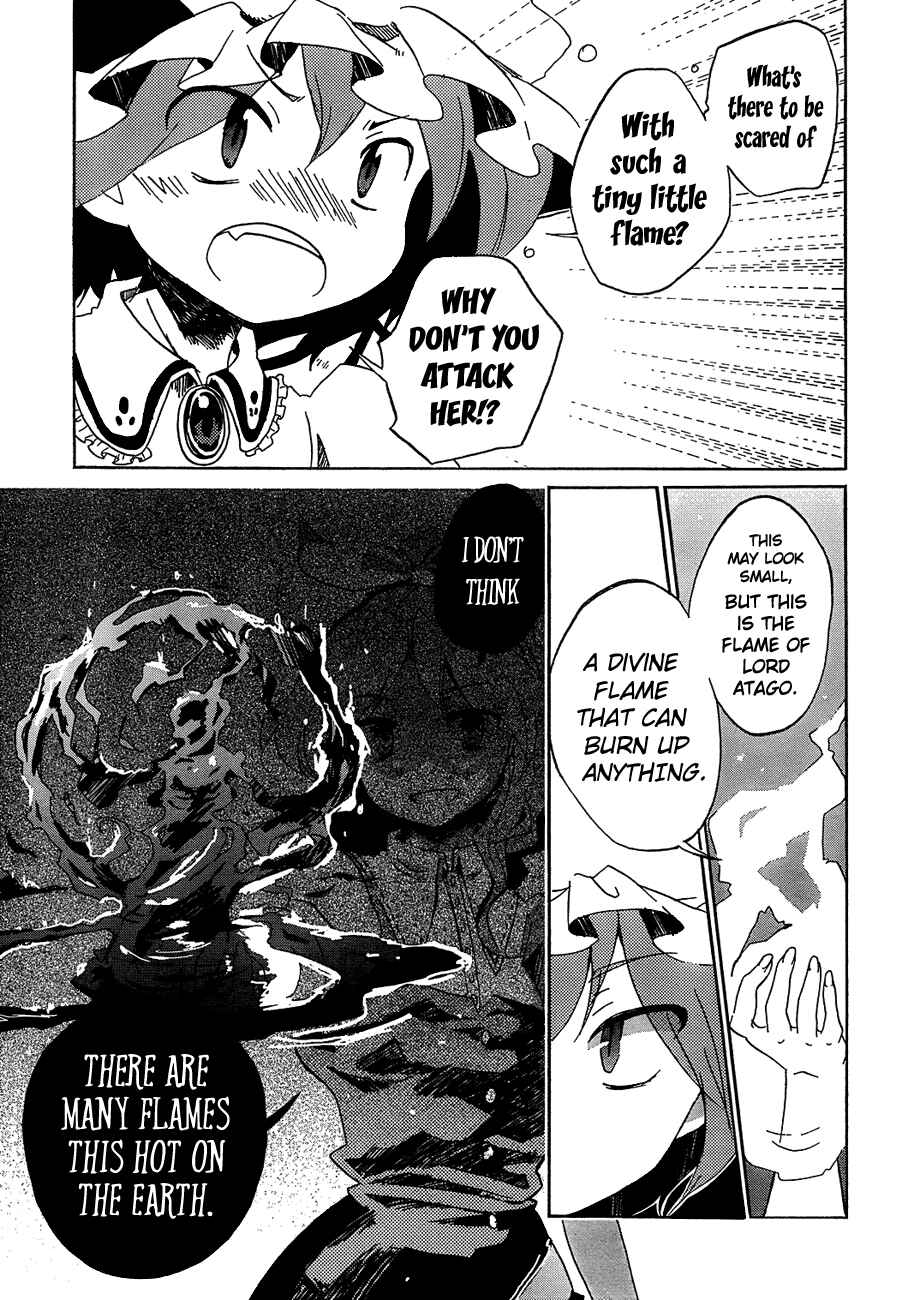 Page 6 Chapter 13 Touhou Bougetsushou ~ Silent Sinner in Blue.