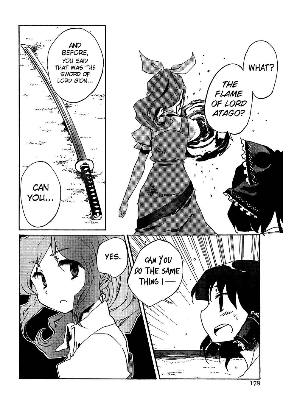 Page 7 Chapter 13 Touhou Bougetsushou ~ Silent Sinner in Blue.