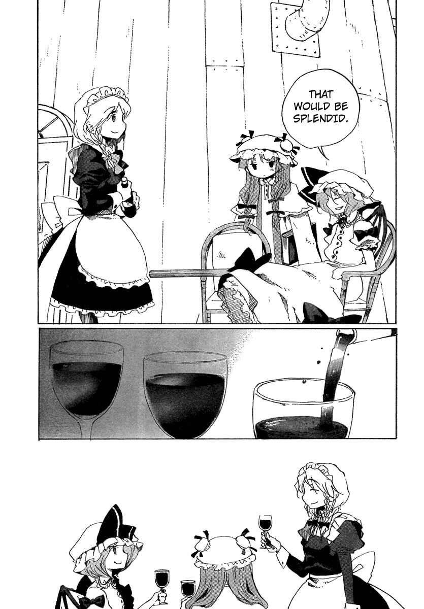 Page 19 Chapter 6 Touhou Bougetsushou ~ Silent Sinner in Blue.