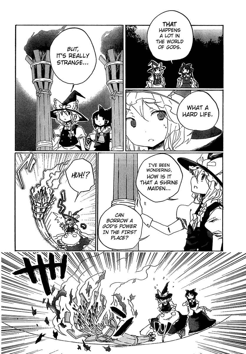 Page 4 Chapter 6 Touhou Bougetsushou ~ Silent Sinner in Blue.