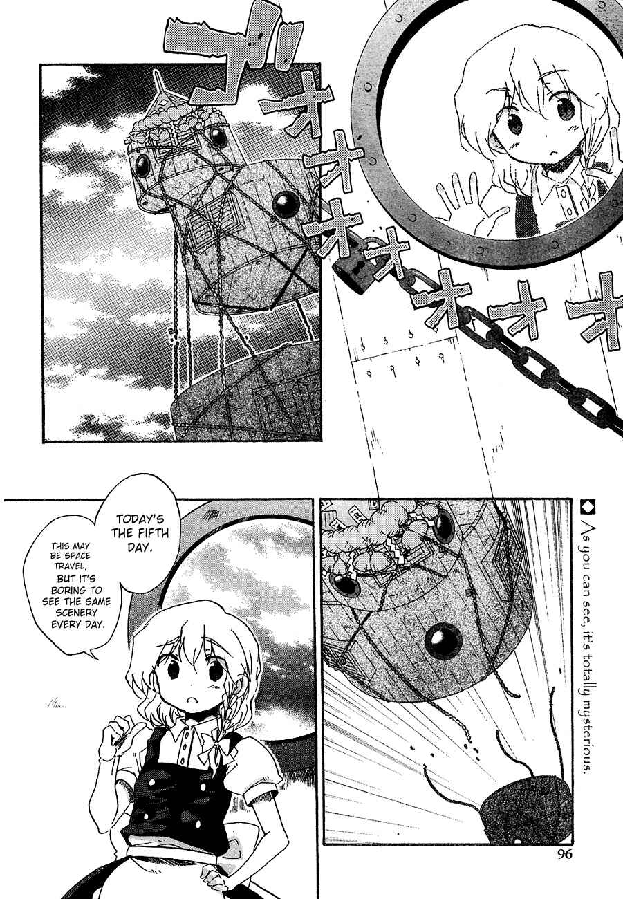 Page 4 Chapter 11 Touhou Bougetsushou ~ Silent Sinner in Blue.